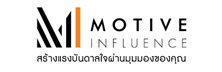 Motive Influence